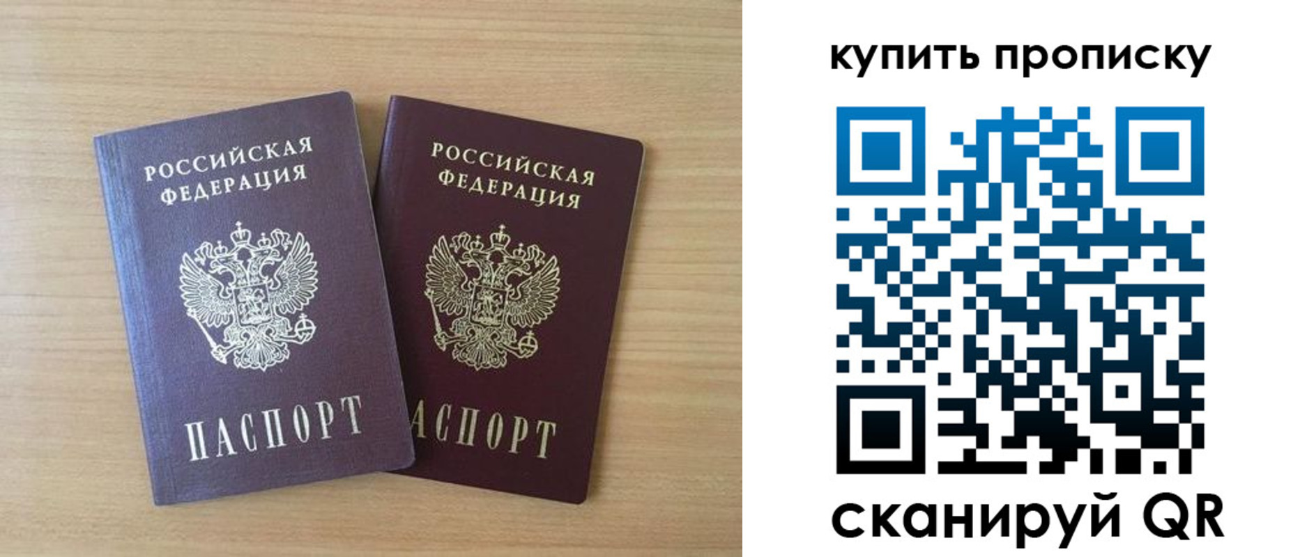 найти адрес прописки в Алатыре